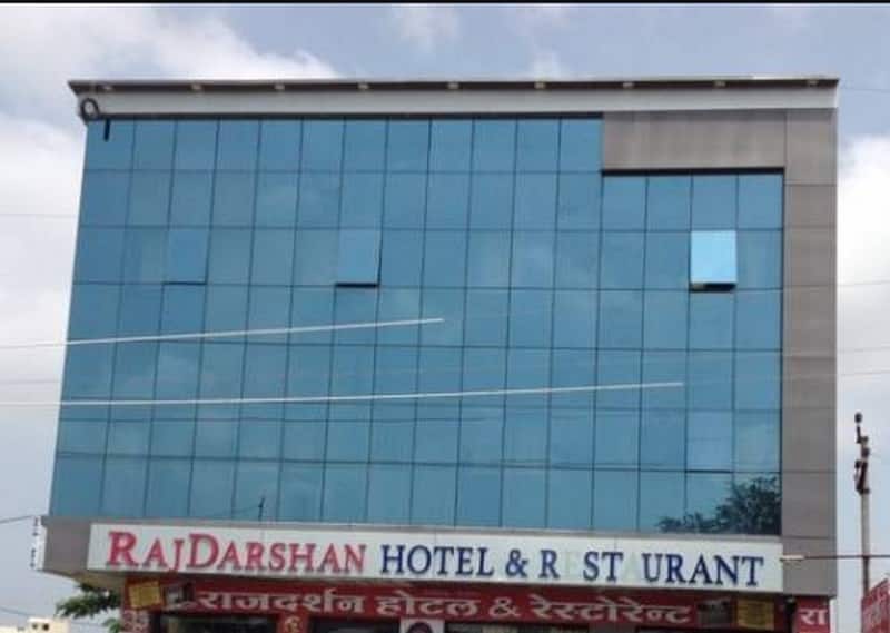 Rajdarshan Hotel & Restaurant photo 5